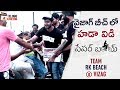 Paper Boy Team At RK Beach Vizag Paper Boy Team ROAD TRIP Santosh Shoban Riya Suman Tanya