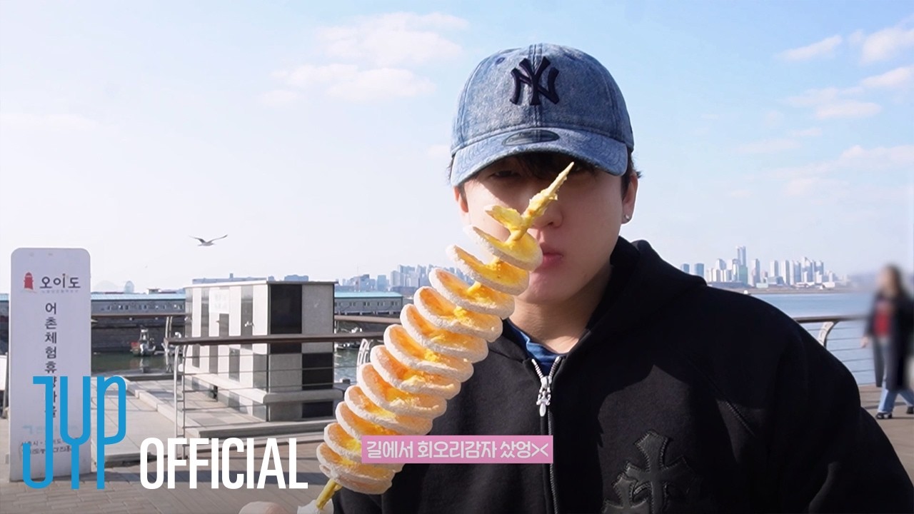 [SKZ VLOG] Changbin : 돼끼의 꿀로그 7