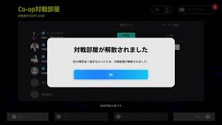 ダンテがいるんだよなぁ～😭😭😭