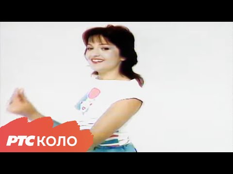 Cica maca - Izvorinka Milošević