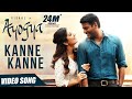 Ayogya Video Songs | Kanne Kanne Full Video Song | Anirudh Ravichander | Vishal,Raashi Khanna|Sam CS