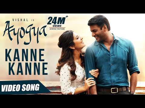 kanne kanne song lyrics Thumbnail