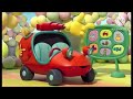 Engie Benjy Theme Song PAL Pitch