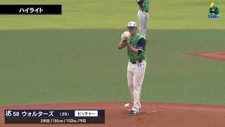 【ファームハイライト】5月31日  東京ヤクルトスワローズvsハヤテベンチャーズ静岡(戸田球場)