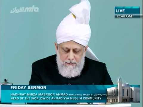 (Urdu) Friday Sermon 29th April 2011, Faith inspiring stories of new converts to Islam Ahmadiyya