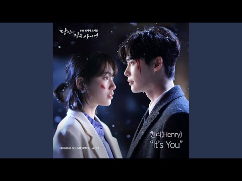Video thumbnail for It’s You (Inst.)