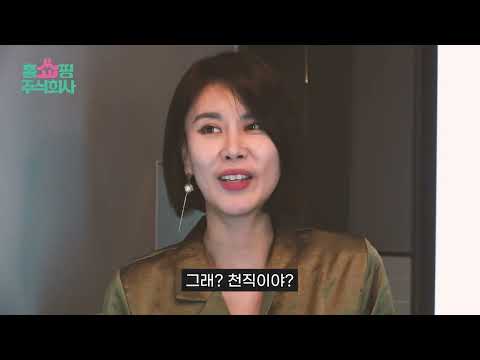 크리에이트바라 영상 5