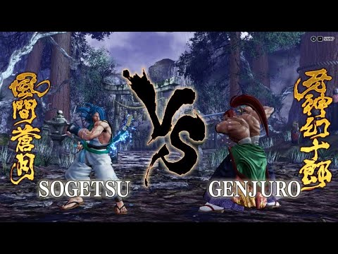 Samurai Shodown - Sogetsu VS Genjuro