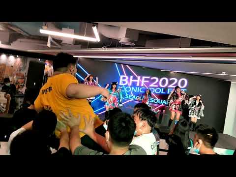 [Wota Cam] - Eto Eto se tora - Koneko Cover Necopla @ BHF2020 ICONIC IDOL FEST Seacon Square