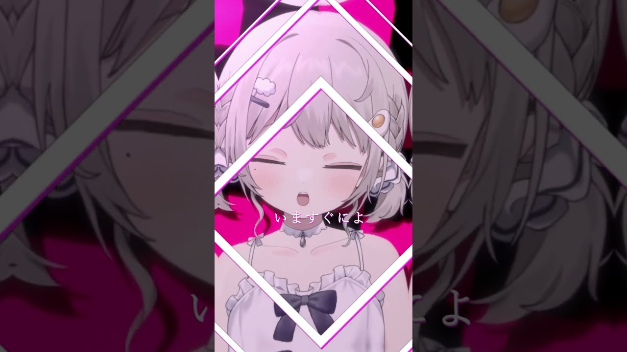 世界で一番おひめさまʚ❤︎ɞ┊︎ワールドイズマイン CPK! Remix / ryo (supercell)  歌ってみた☁【 #杏夜くもり / Re:AcT 】 #vtuber #shorts