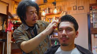 Download lagu 💈(ASMR) Award-Winning Japanese Barber’s Full Ritual: Haircut, Shave & Sleep-Inducing Head Spa mp3