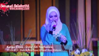 Ketika Cinta - Dato&#39; Siti Nurhaliza di Majlis Berbuka Puasa Universal Music