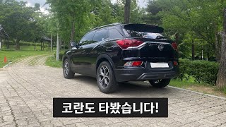 유튜브 썸네일