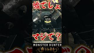 キャラクリの完成度がレベチすぎる【モンハンワイルズ】
