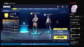 [女性実況]*臆病者ふぐちゃんのフォートナイト*お久配信！女性初心者のふぉーとないと！*