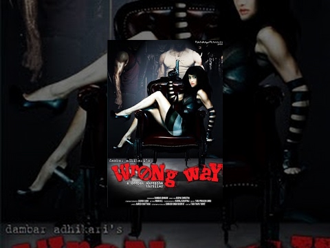 Watch Wrong Way