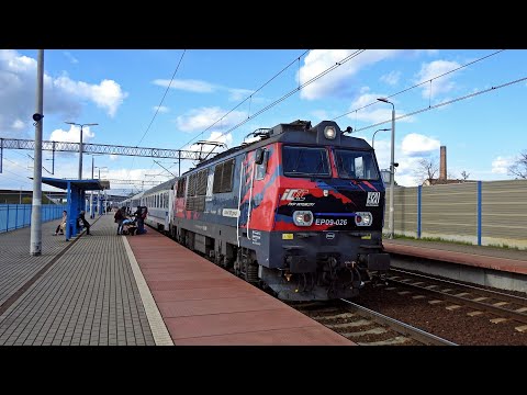 EP09-026 "Bitwa Warszawska 1920" z IC 5452/3 Heweliusz do Katowic. +RP1