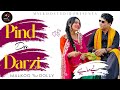 Download Tappay Pind Da Darzi Malkoo Dolly Punjabi Tappay Latest Song 2022 Malkoo Studio Mp3 Song