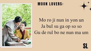 【𝐑𝐎𝐌 𝐒𝐔𝐁】Moon Lovers Ost - Jung Seung Hwan - Wind Lyrics