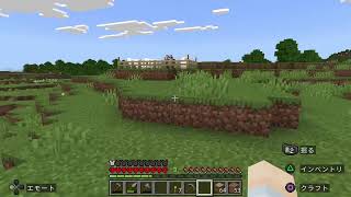 ハードコアで気楽にマイクラ にや[PS5]