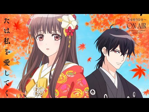 New Trailer