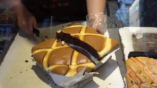 Taiwan Jiggly Cake