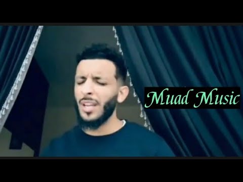 ❤ credits to muad.music on TikTok