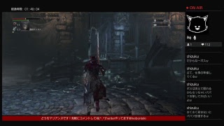 ＃7[Bloodborne]［実況］滑舌悪いやつがクリア目指す［訛り］