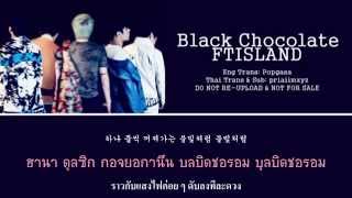 [Karaoke Thai Sub] FTISLAND - Black Chocolate