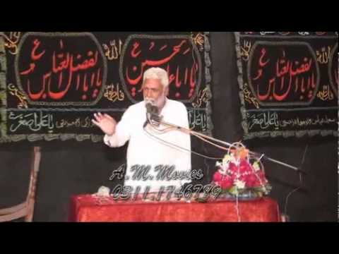 Majlis # 03 Zakir Iqbal Khan Kandani 7th Safar 1436H