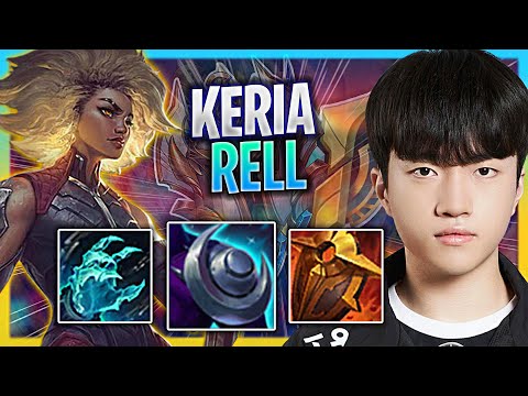 LEARN HOW TO PLAY RELL SUPPORT LIKE A PRO! | T1 Keria Plays Rell Support vs Alistar!  Season 2023