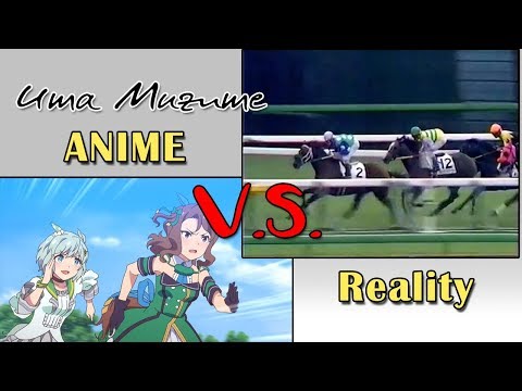 Anime VS Reality Comparison - Uma Musume Pretty Derby - 98 Japanese Derby
