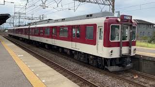 近鉄2000系XT02編成　白塚駅発車