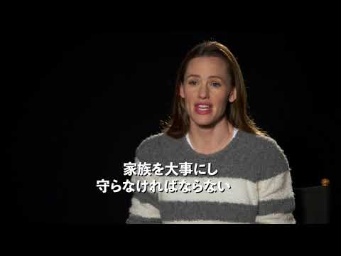 映画『ライリー・ノース　復讐の女神』特別映像