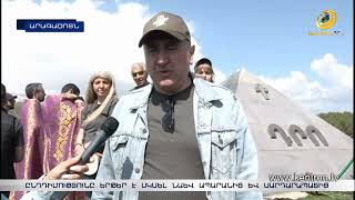 Ընդդիմությունը երթեր է սկսել նաև Ապարանից և Սարդարապատից