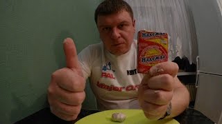 Ссылка