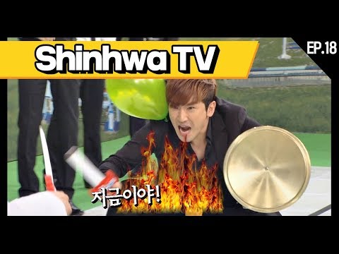 [신화방송 18-1] [Shinhwa TV EP 18-1] ★데뷔 20주년★ 기념 몰아보기!