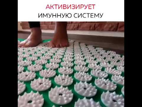 Акупунктурный массажный коврик от Фаберлик. Аппликатор Кузнецова