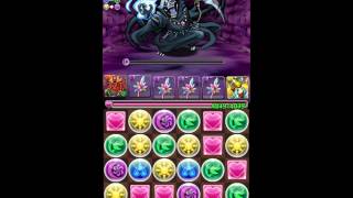パズドラ～ヘラ降臨!（地獄級） 暗黒の女神～【ゾンビＰＴで攻略】