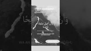 Download lagu Robbi auzi’nii an asykuro || Doa Syukur Nikmat mp3 Download lagu Robbi auzi’nii an asykuro || Doa Syukur Nikmat mp3