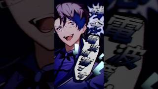 Stayed Gone /Hazbin Hotel - ver.Rim (short ver) #男性vtuber #hazbinhotel #歌ってみた