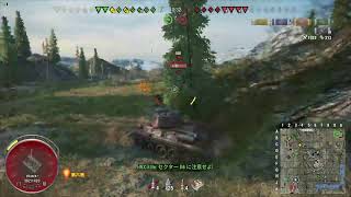World of Tanks PS4/Xbox 紅白イベントやります詳細は説明に！！