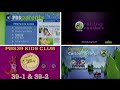 PBS Kids Program Break 2010 WFWA DT1