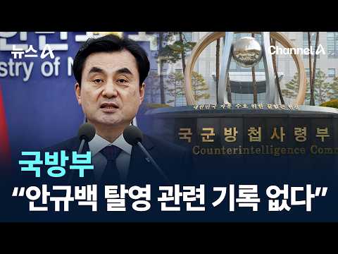 아이콘