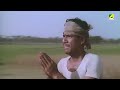Arohan Movie By Om Puri