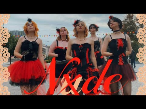 |KPOP IN PUBLIC| UKRAINE| (G)I-DLE - Nxde|| dance cover by B&A