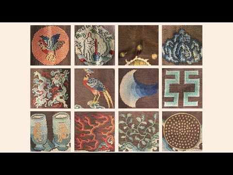 12 symbols of Imperial Authority on an Embroidered Brown Silk Robe