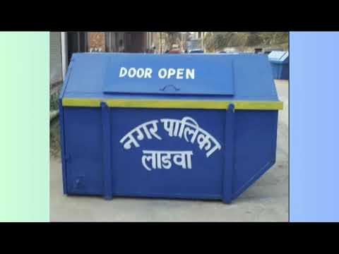 Metal Storage Bin