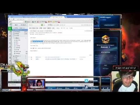 Dragon Fan Mail # 1 - Starcraft 2
