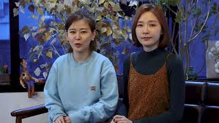 랄라스윗(lalasweet) - 늦어버렸나 코멘터리 영상